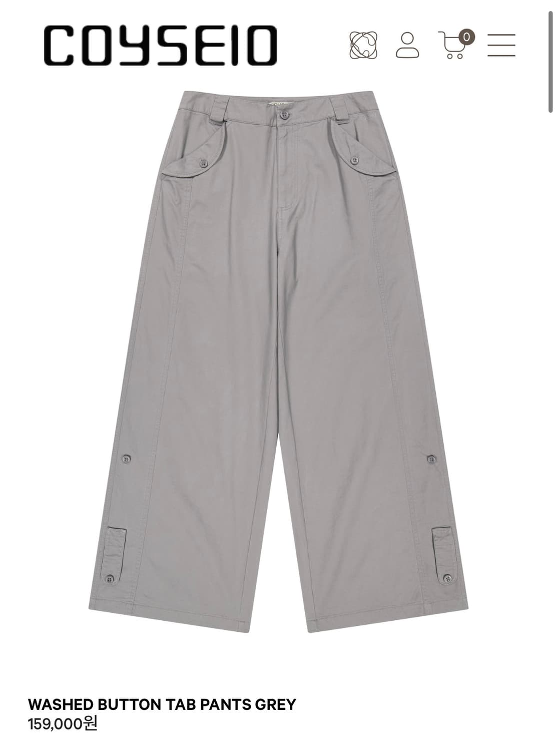 coyseio 워시드 버튼탭 팬츠 그레이 2 상품이미지1