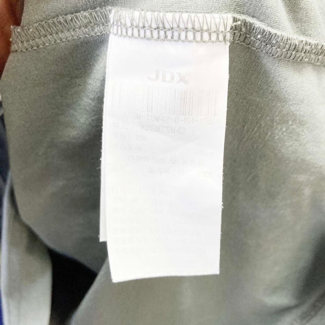 JDX 남성골프반팔티 그레이 105 진스센스 상품이미지5