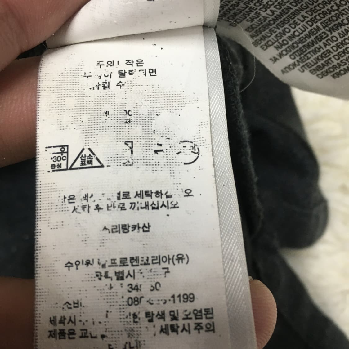 폴로 피케 카라넥티 DD29 상품이미지4