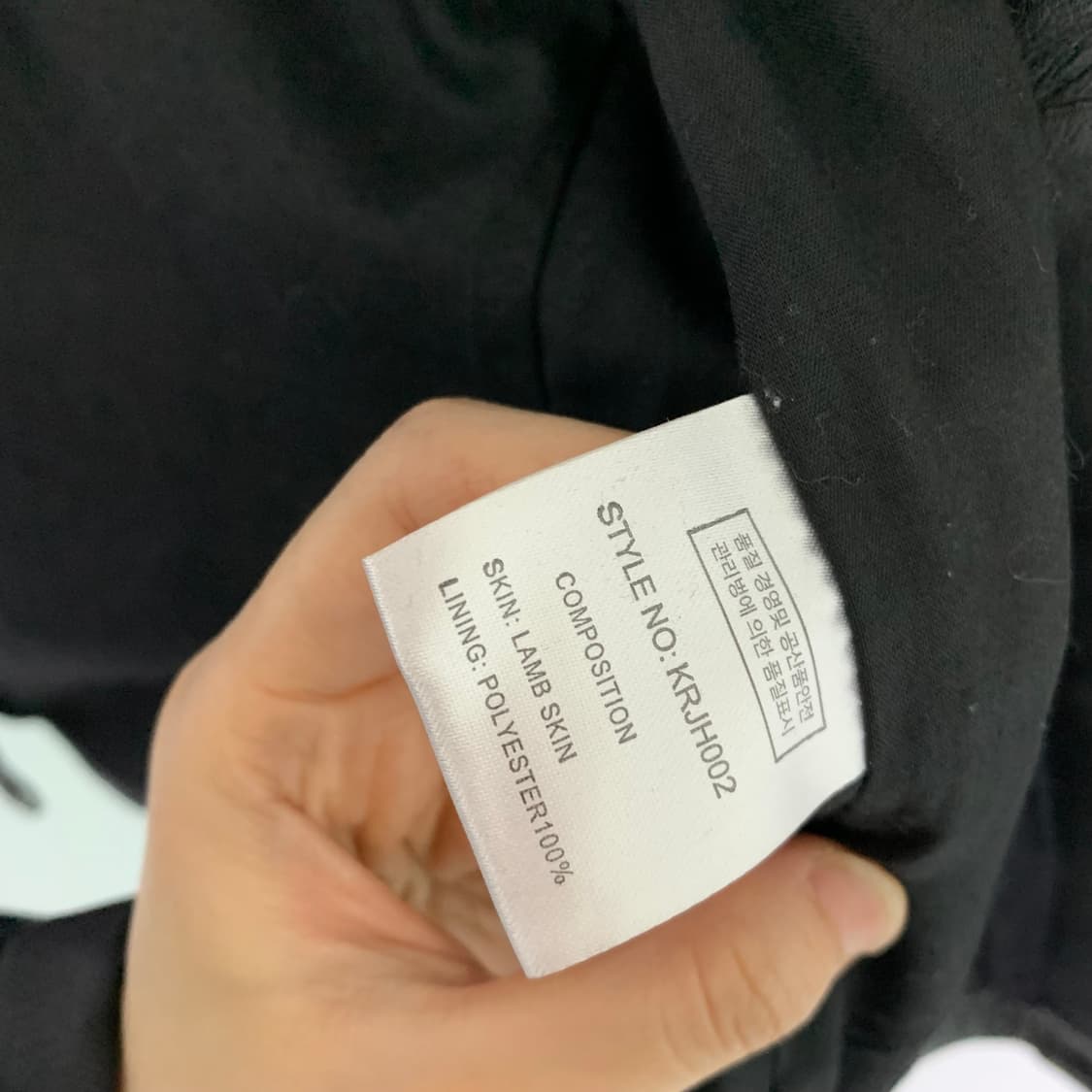 빈티지 블랙 소매 지퍼 디테일 양가죽 라이더 자켓 95 남녀공용 상품이미지5