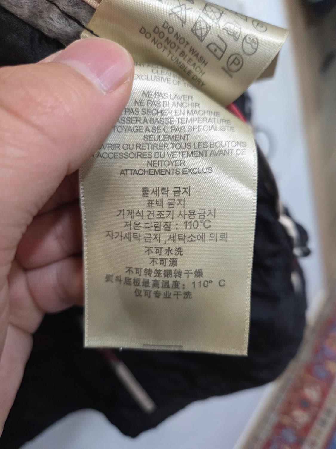 버버리 브릿 투웨이 나일론 우븐 후드자켓 Lg 상품이미지6