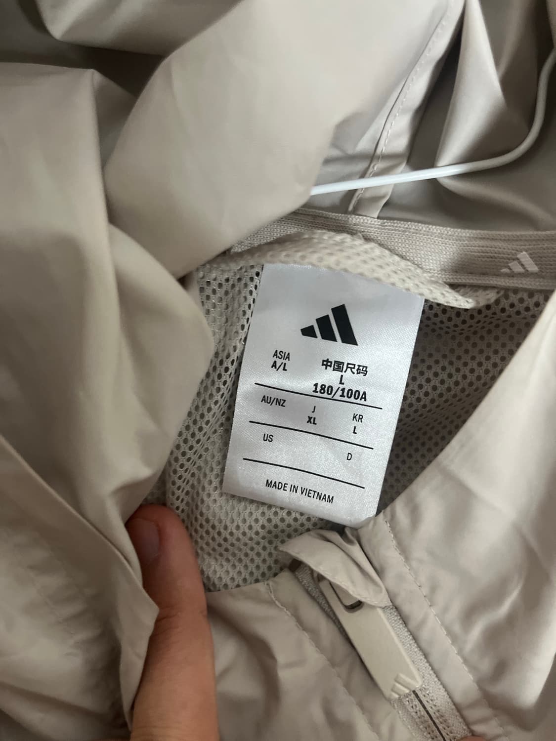아디다스 크림 바람막이 상품이미지2