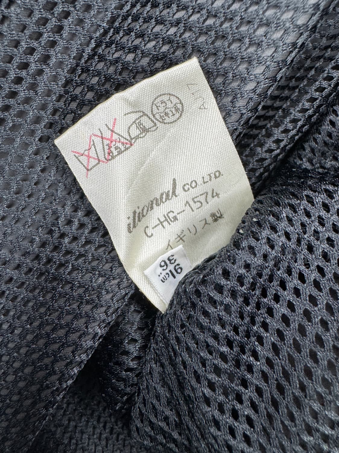 빈티지 그렌펠 GRENFELL 아노락 후디 36 상품이미지9