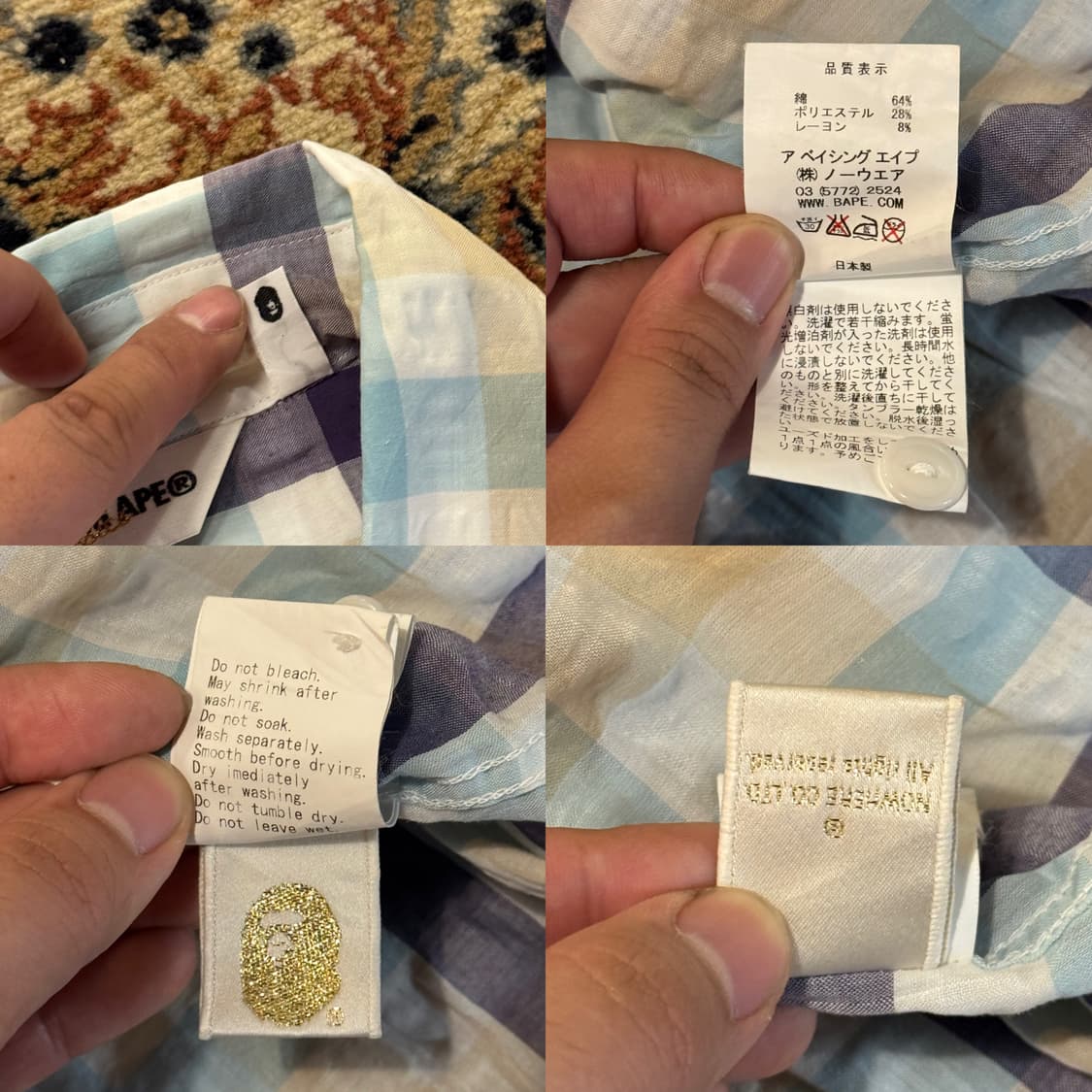 BAPE 베이프 썸머 체크 셔츠 (L) 상품이미지10