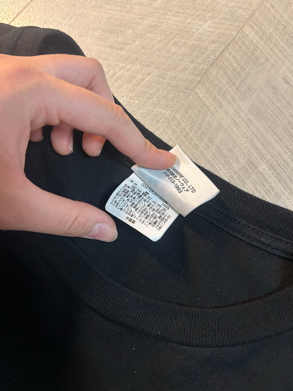 베이프 해적실루엣 베이비마일로 블랙 반팔티 상품이미지5