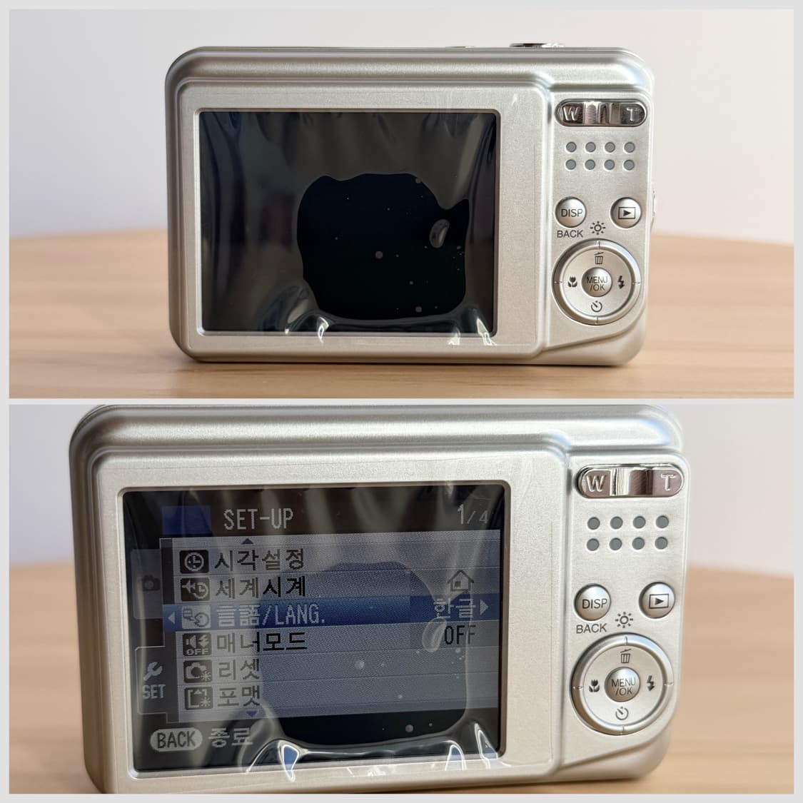 ✨새상품/풀박스✨후지필름 파인픽스 AV150 메탈릭 실버 상품이미지5