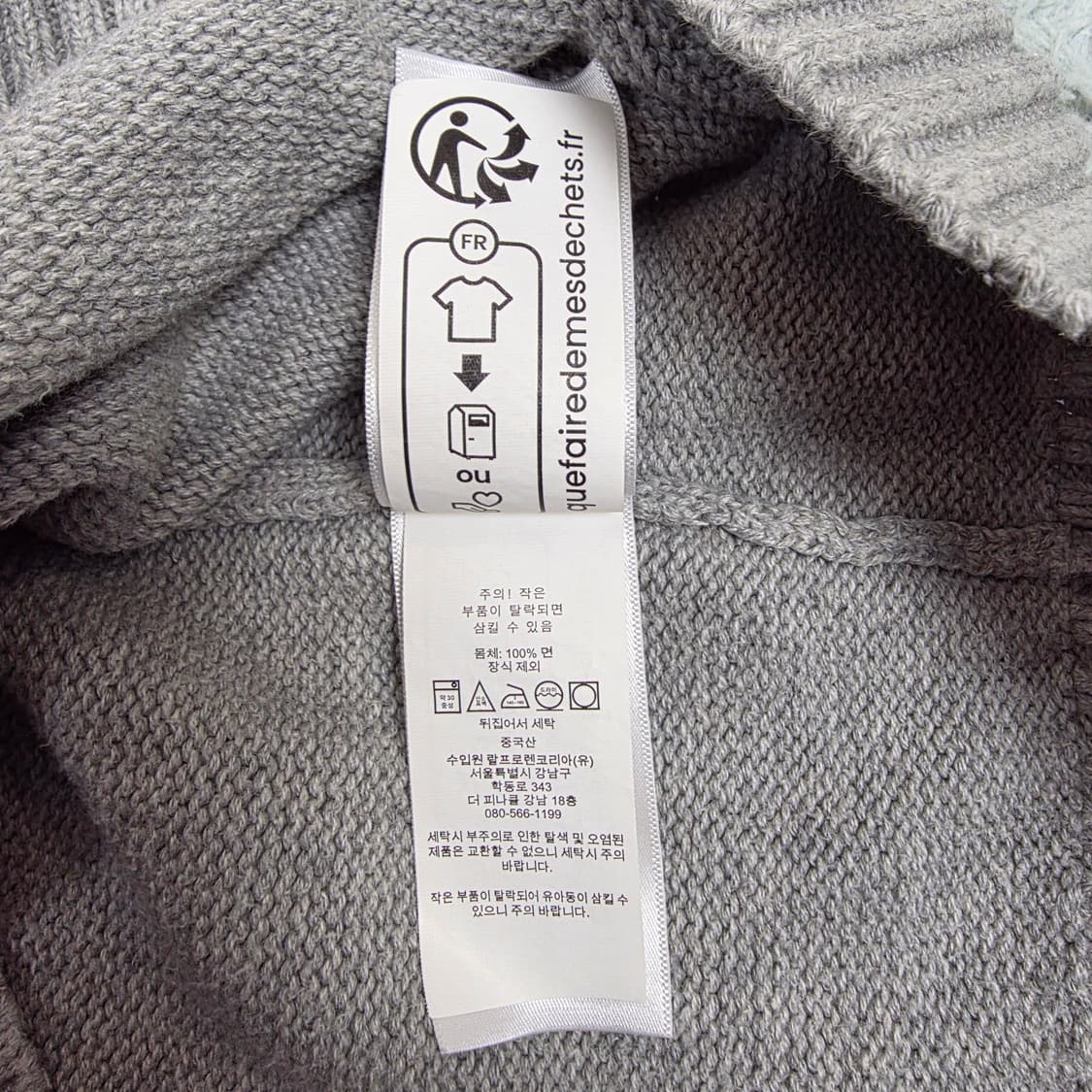 폴로랄프로렌 남성 크루넥 코튼 스웨터 그레이 L 상품이미지7