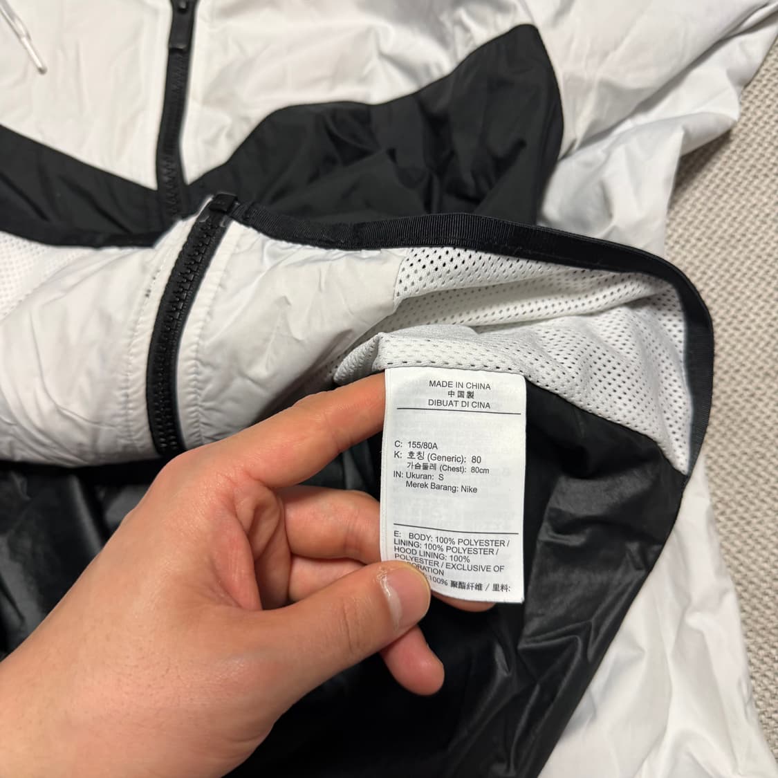 나이키 윈드러너 바람막이 (우먼스) 상품이미지3