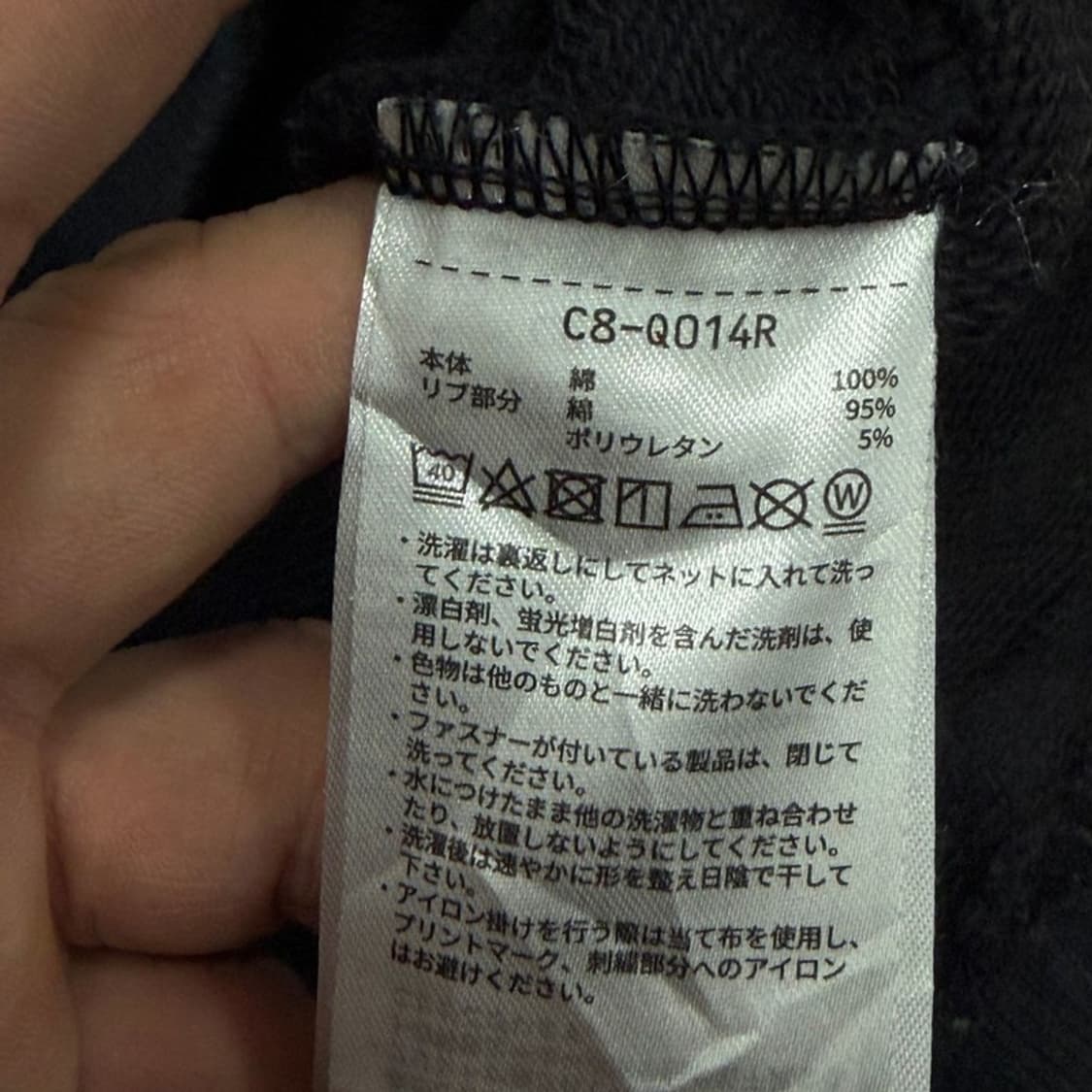 챔피온 베이직 로고 맨투맨 v3334 상품이미지9