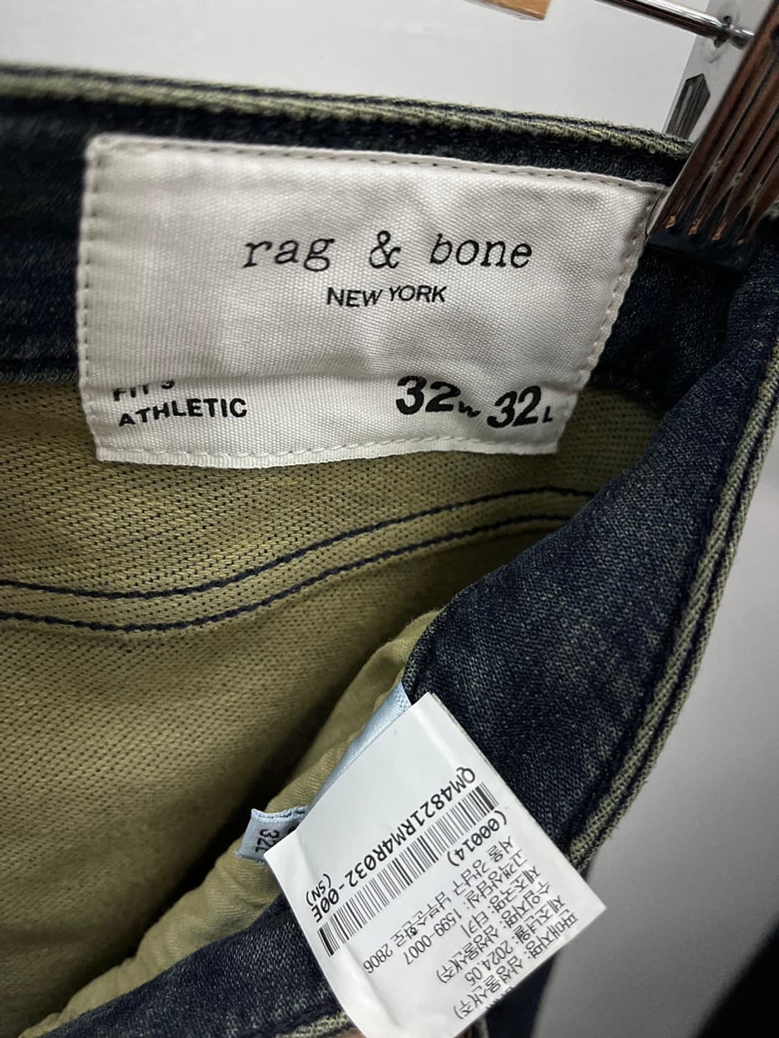 32) 랙앤본 2024 스판 워싱진  상품이미지5