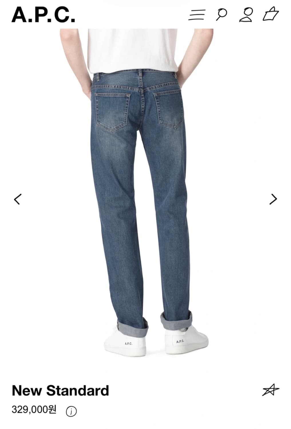 (새상품) A.P.C 뉴 스탠다드 중청 32 판매합니다. 상품이미지5