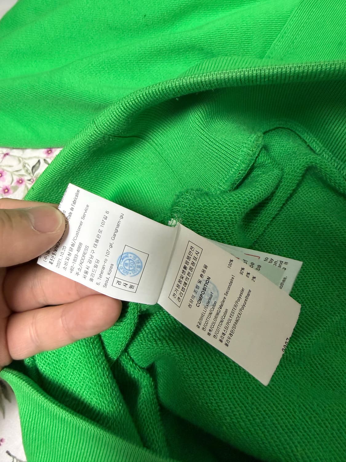 우영미 22ss 플라워 백로고 후드 그린 52 상품이미지4