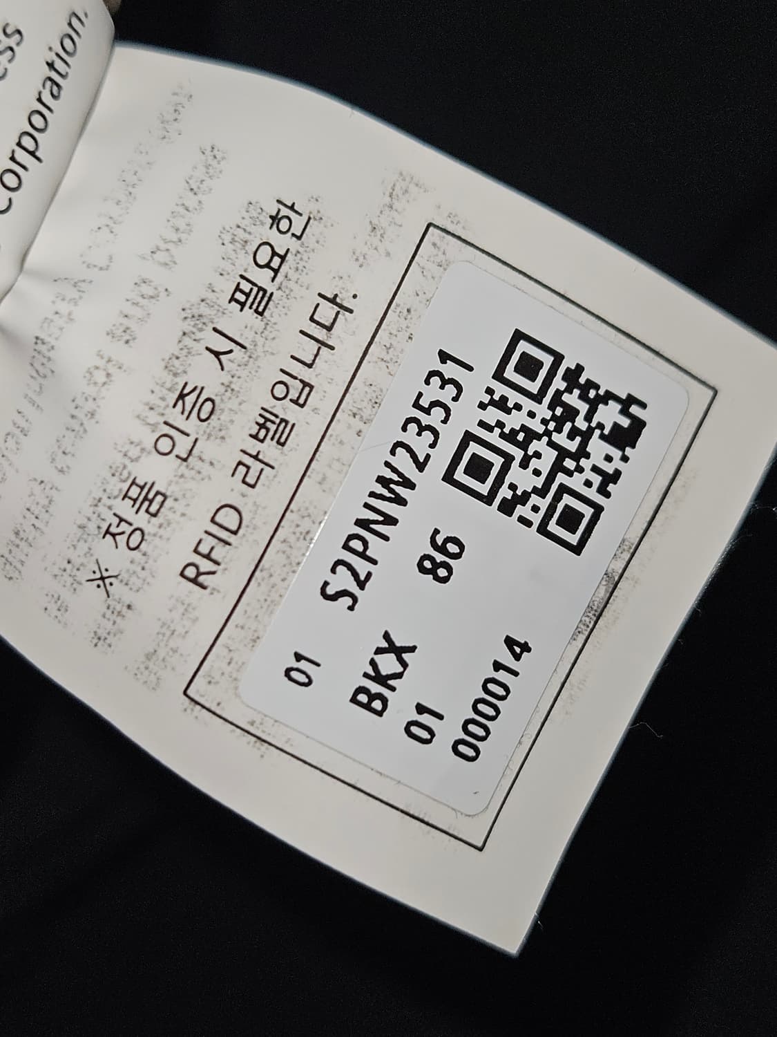 시리즈 Series 멀티포켓 카고 와이드팬츠 우븐 스트링 바지 남성 34 상품이미지6