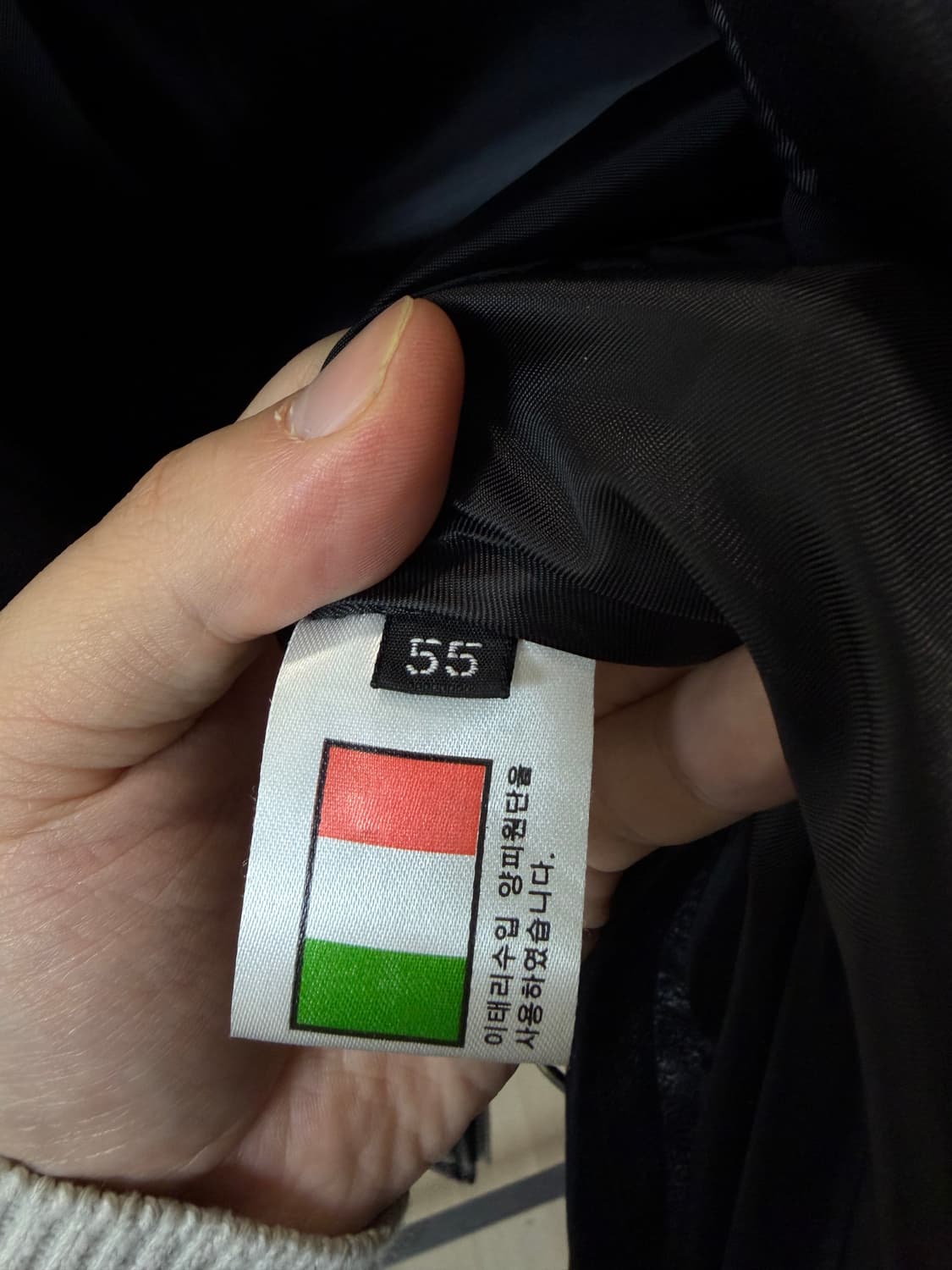 (55) 여성 이탈리아 라이더 양가죽 자켓 상품이미지6