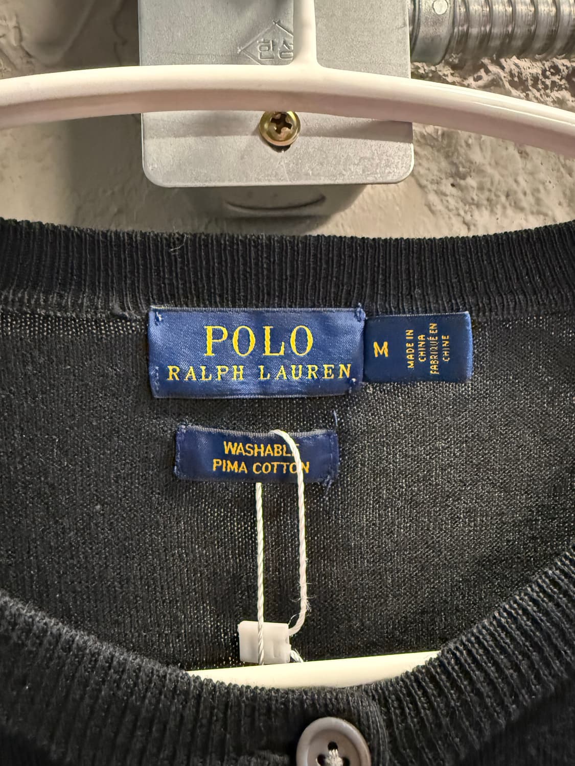 폴로 랄프로렌 블랙 피마코튼 니트 가디건 M 상품이미지5