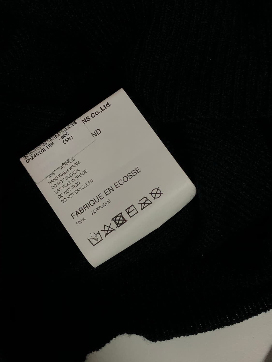 CDG 꼼데가르송 니트 M 블랙 상품이미지5