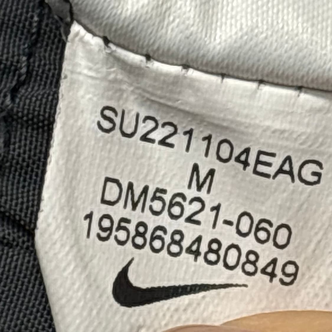 NIKE NSW 리바이벌 우븐 트랙 자켓 차콜 M 상품이미지9