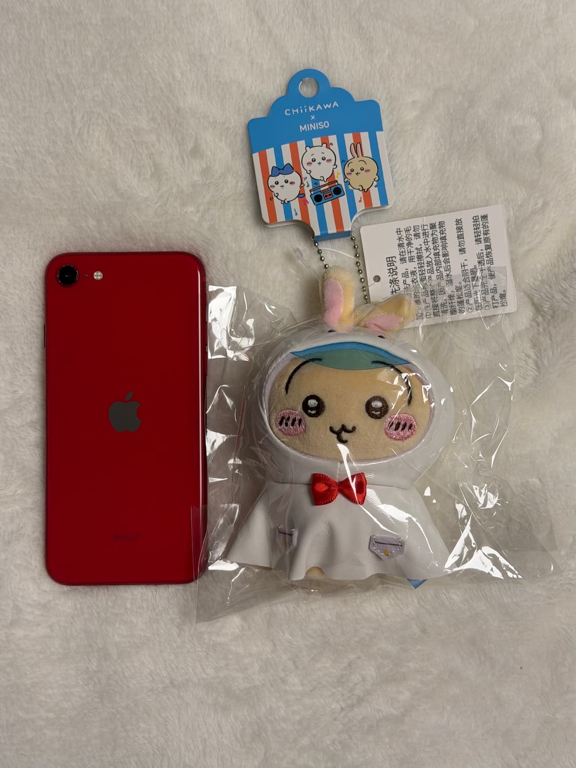 치이카와 우사기 키링 상품이미지1