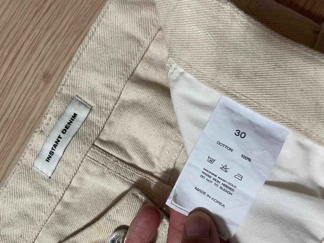 브랜디드 아이보리 팬츠 (사이즈:30) 상품이미지3