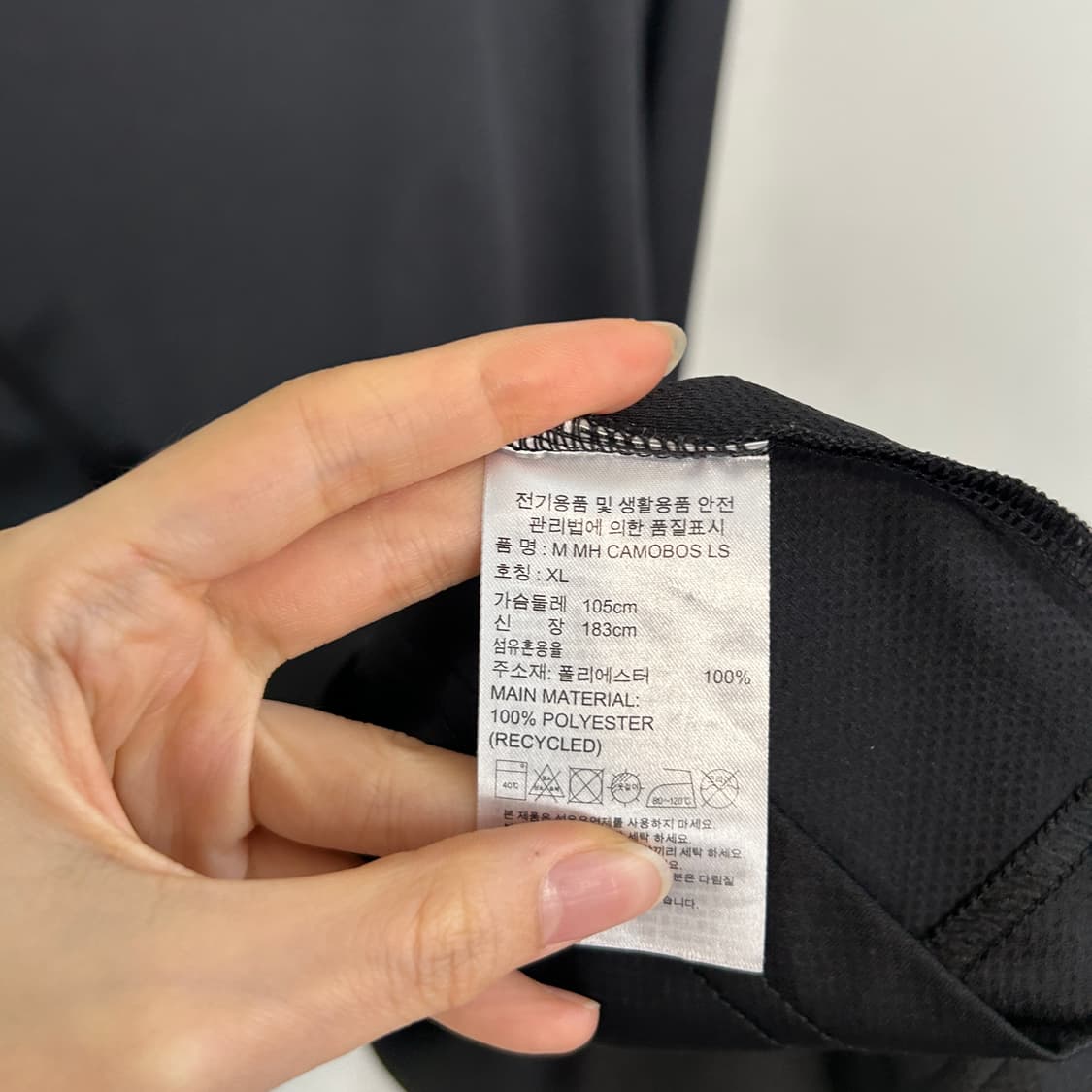 아디다스 남성 티셔츠 105 상품이미지4