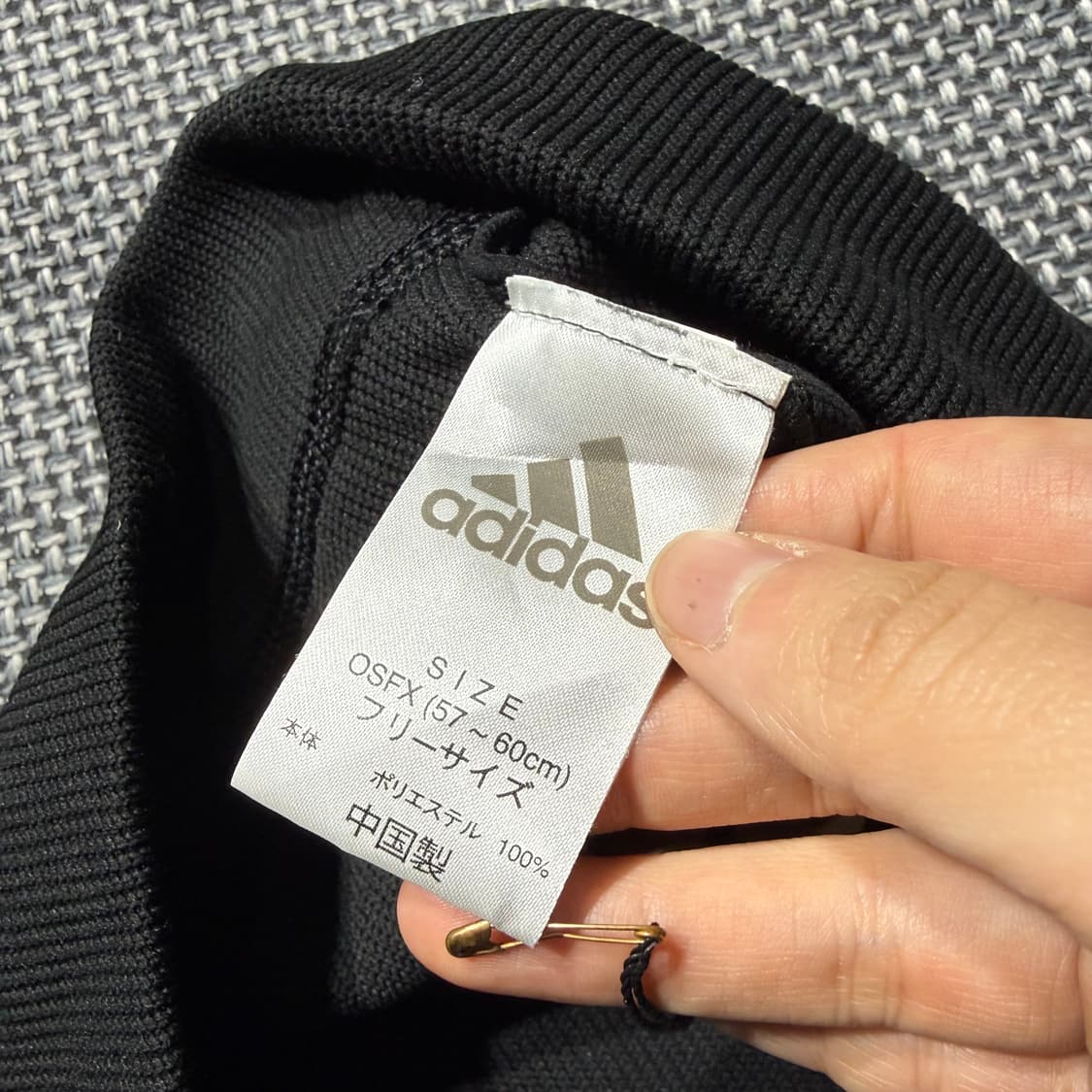 아디다스 비니 OLD_8351 상품이미지4