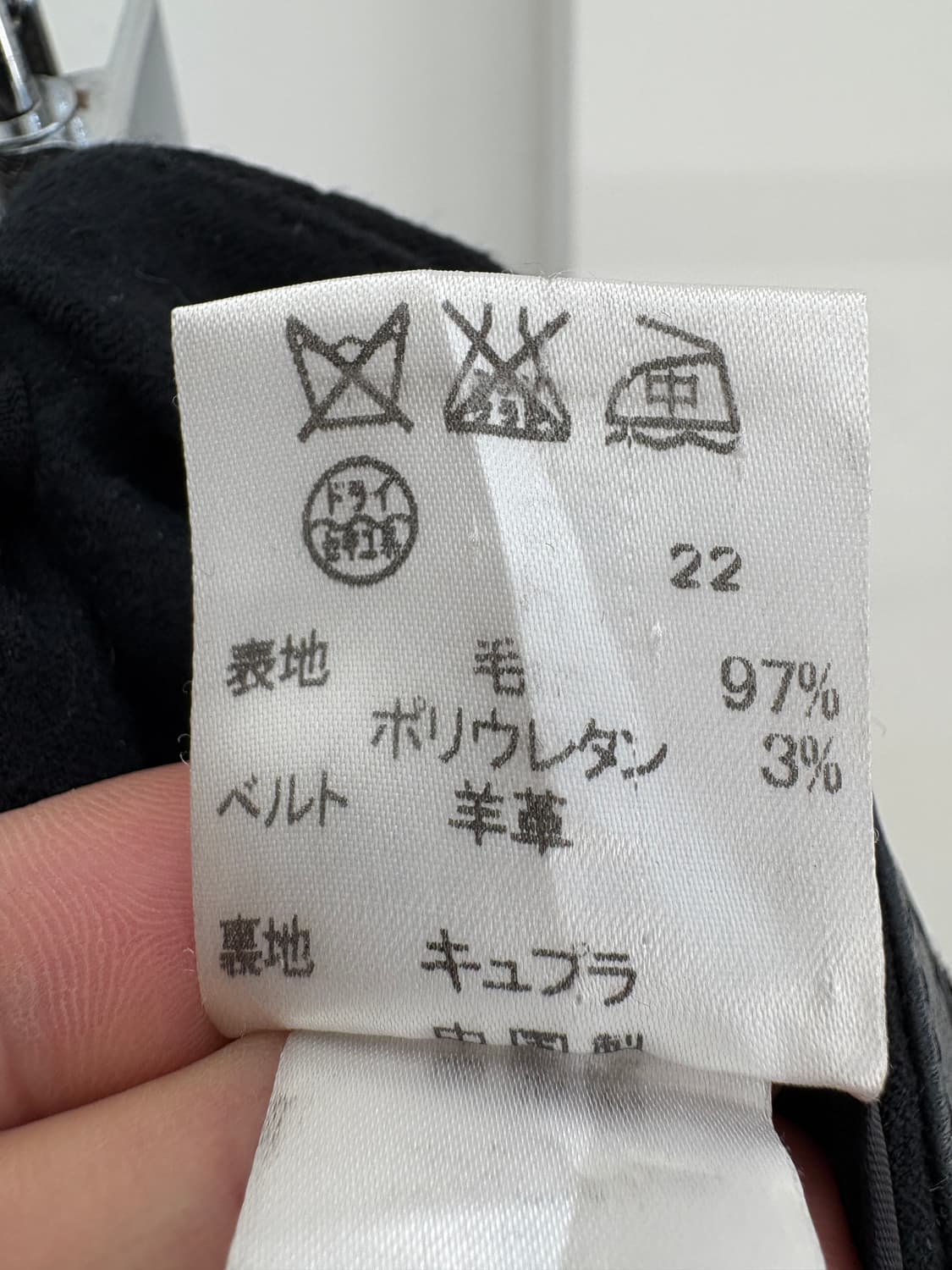 MICHAEL KORS 스커트 상품이미지7