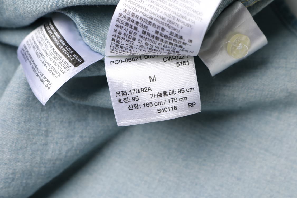 [M] 리바이스 웨스턴 데님셔츠 상품이미지5