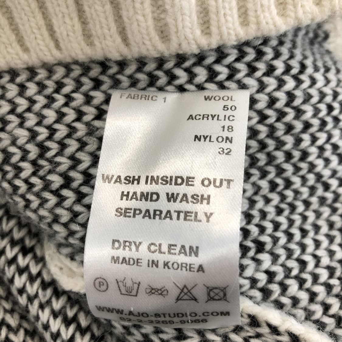 아조바이아조 DBOF 오버 니트후드 110  상품이미지8