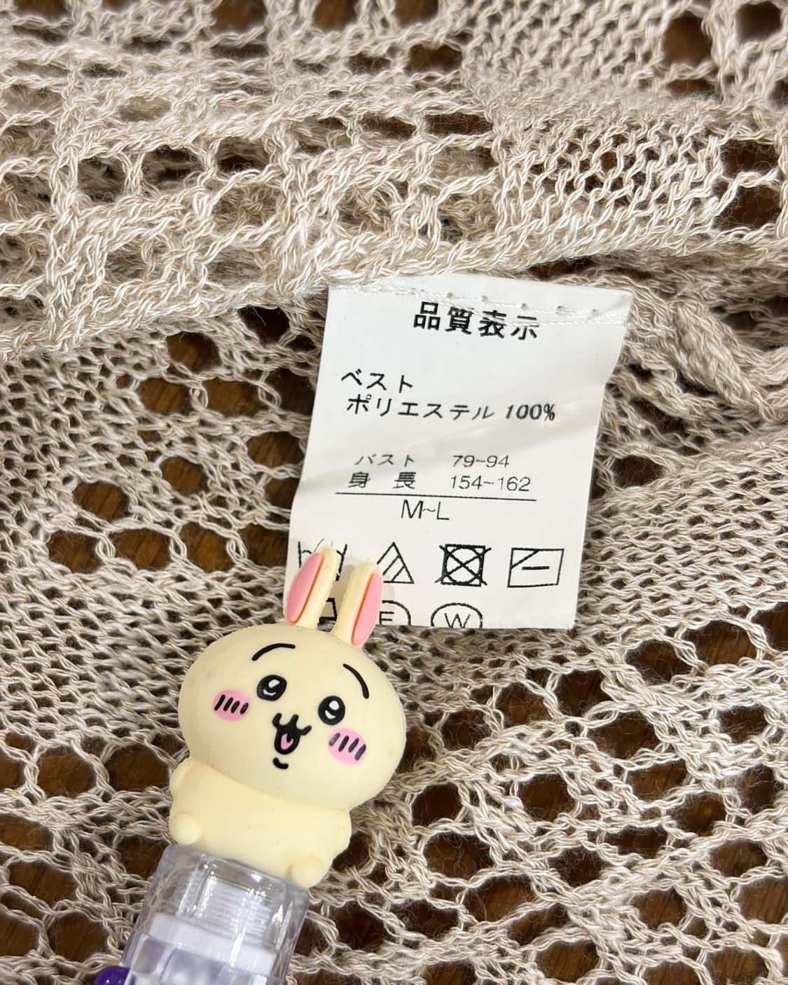 JPN oatmeal ribbon slit vest 상품이미지4