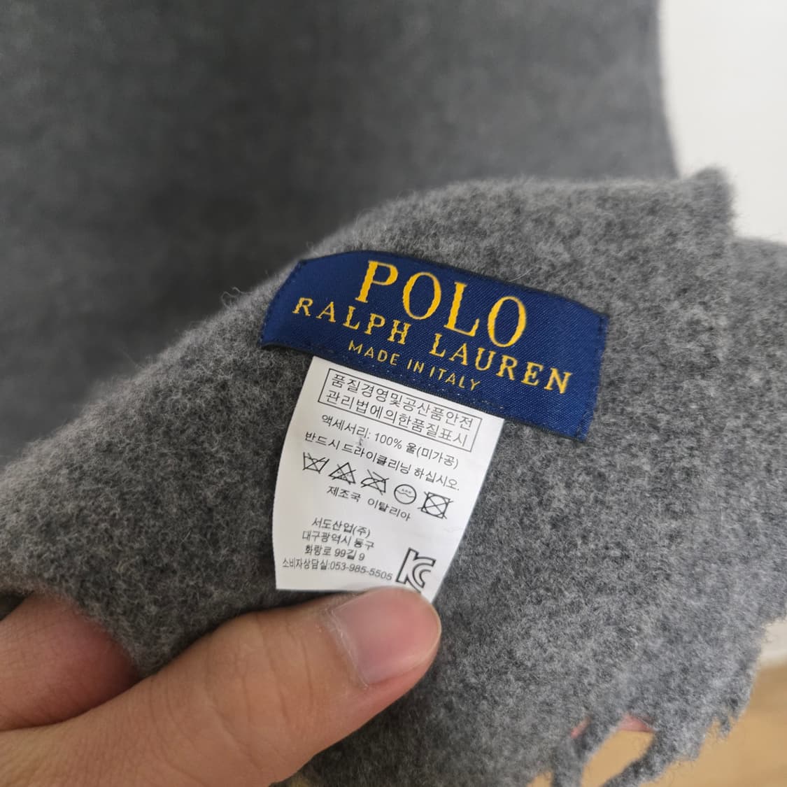 폴로랄프로렌 울 머플러 상품이미지5