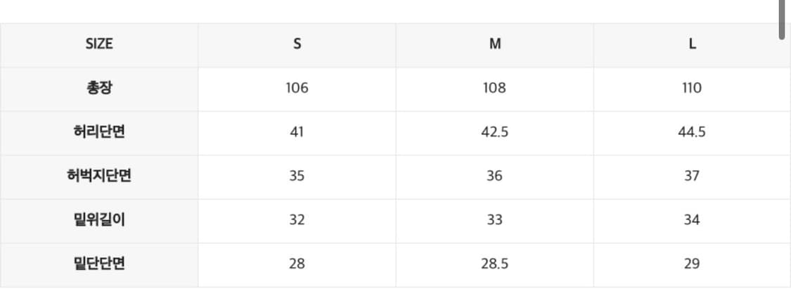 인사일런스 CALIK 로우 웨이스트 와이드 데님 팬츠 ASH GREY 상품이미지4