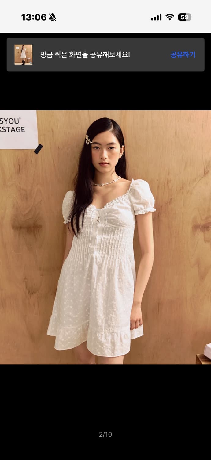 lotsyou_Bella Dress White 상품이미지2