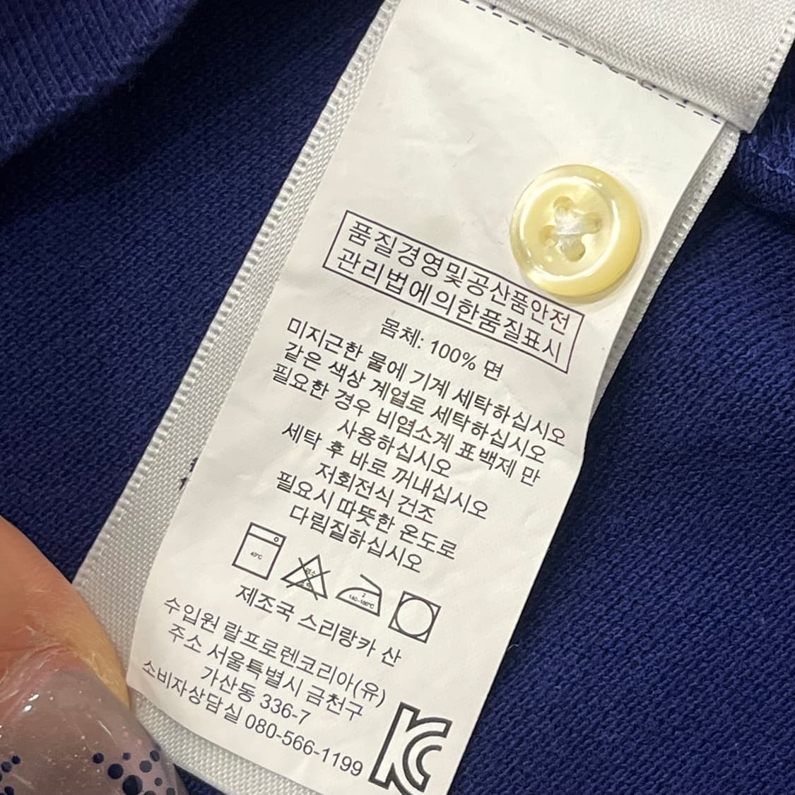 M 폴로 랄프로렌 빅포니 PK 카라 반팔 티셔츠 상품이미지4