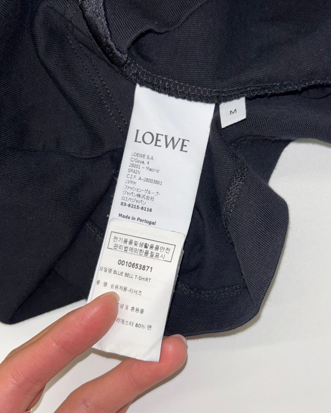 LOEWE 로에베 블랙 플로럴 자수 티셔츠 상품이미지6