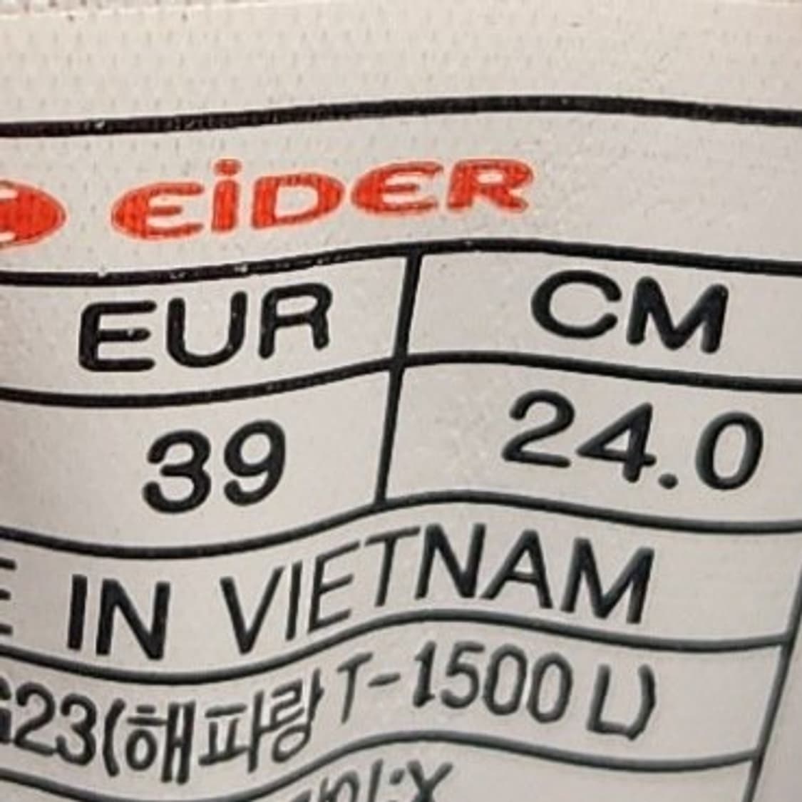 ee 아이더 해파랑t-1500 여성워킹화240 상품이미지6