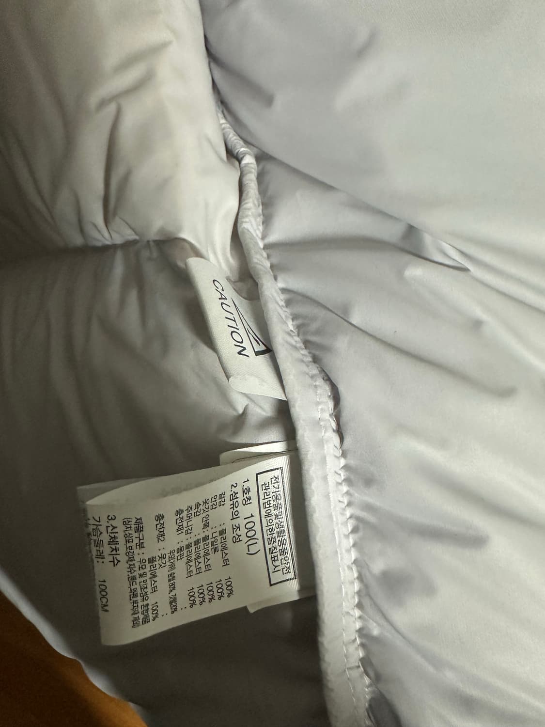 노스페이스 노벨티 눕시 다운 상품이미지4