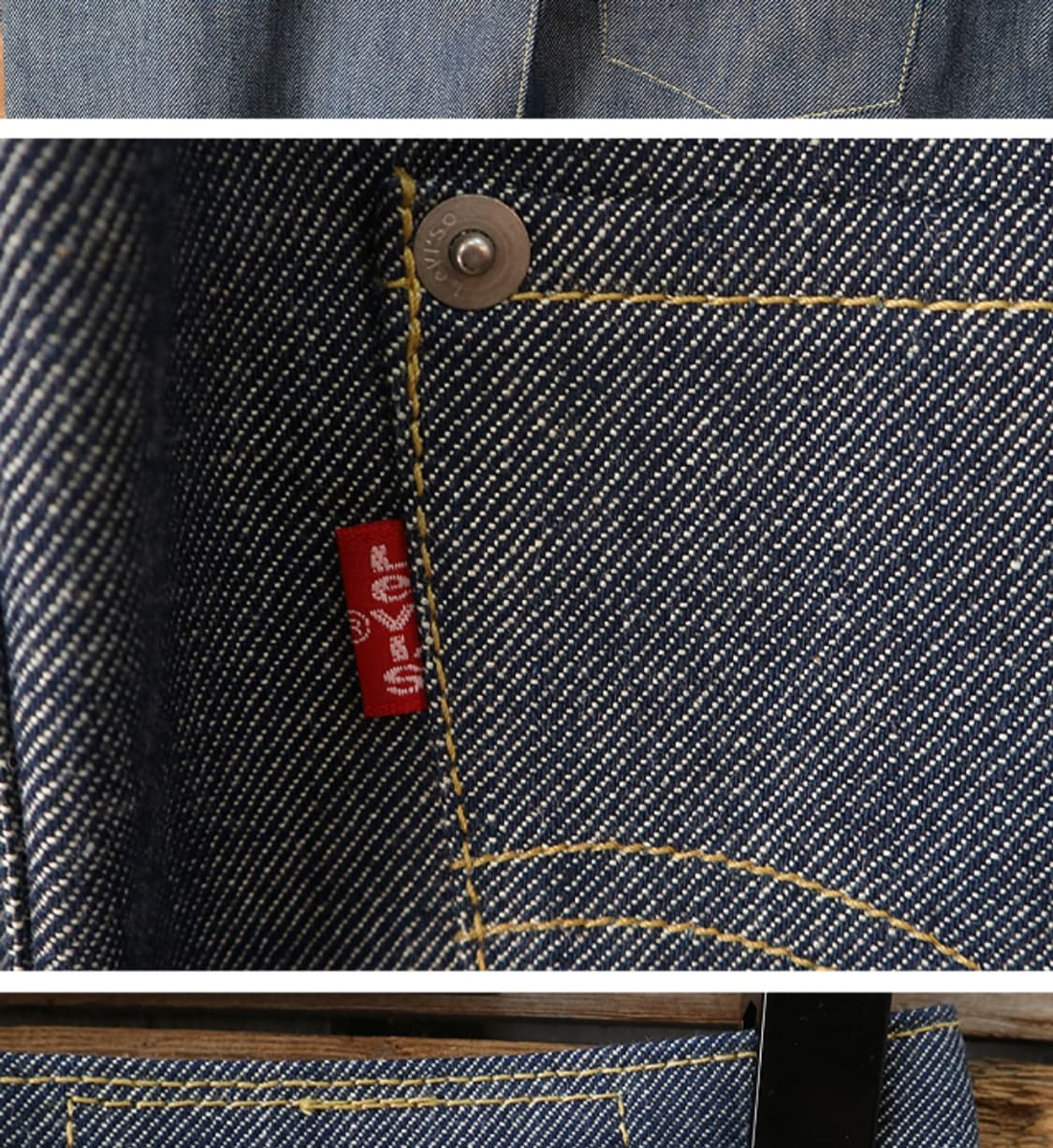 일본판 00S LEVIS 리바이스 엔지니어드 진 짧은 스커트
S 상품이미지6