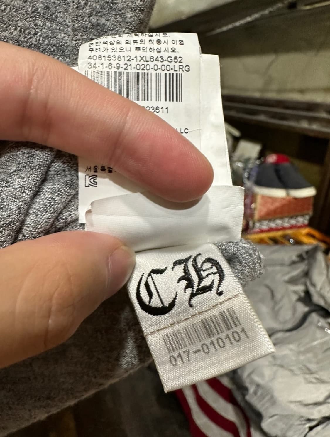 Chrome Hearts 대거 반팔티 상품이미지6
