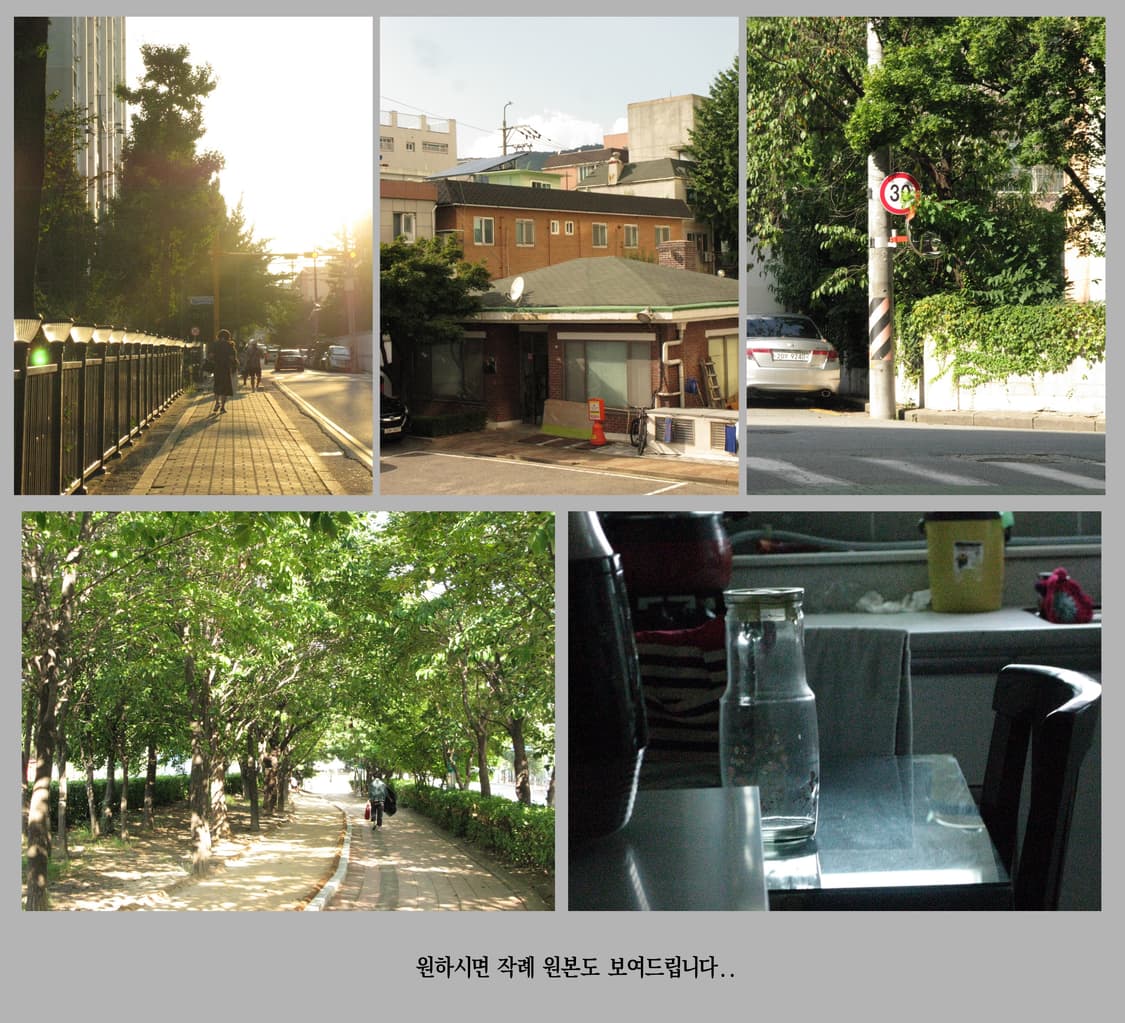 캐논 파워샷 G9 상품이미지9