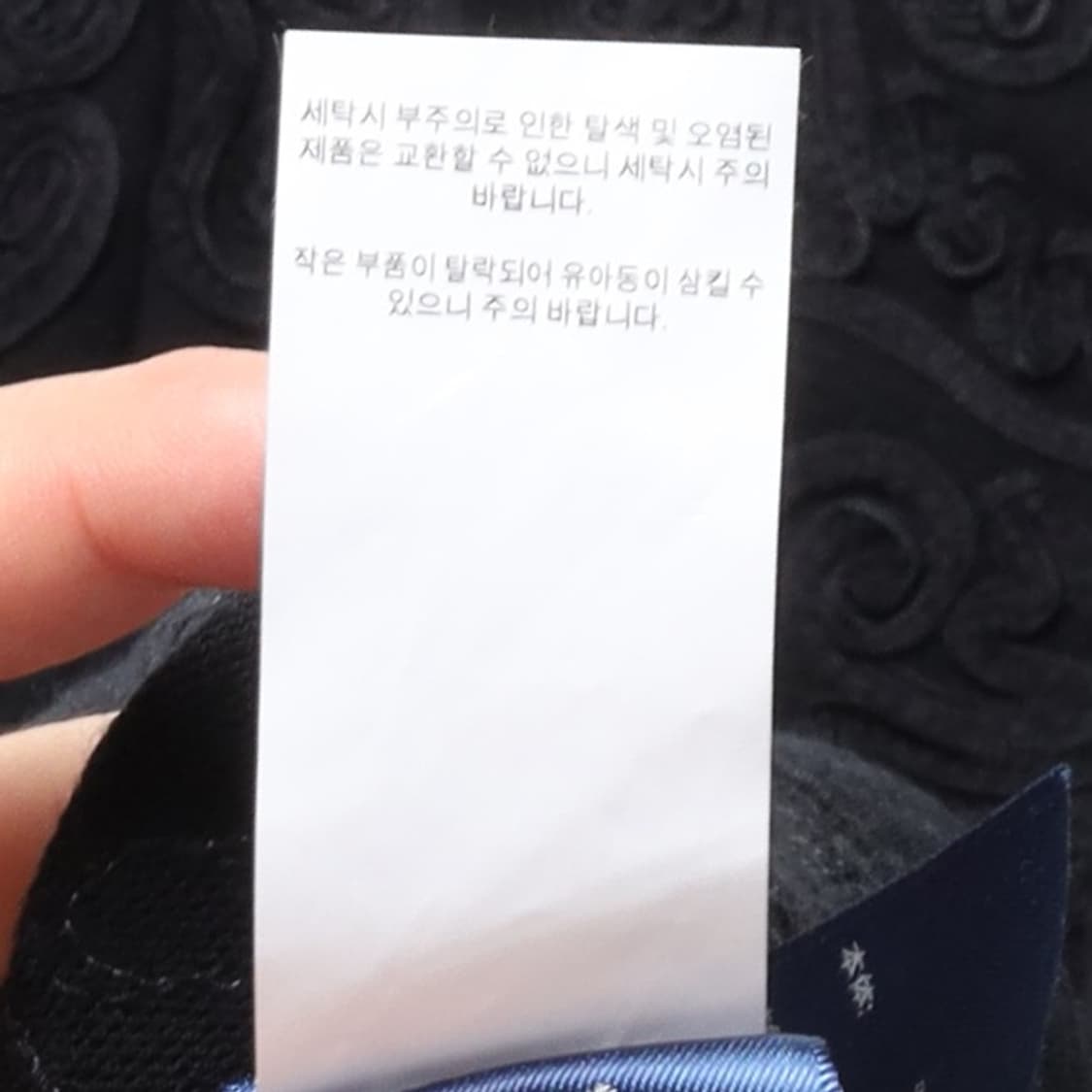 랄프로렌 Ralph Lauren Rayon Dress 
 상품이미지9