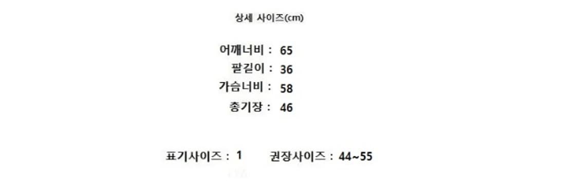 ORCIVAL 오르치발 상품이미지7