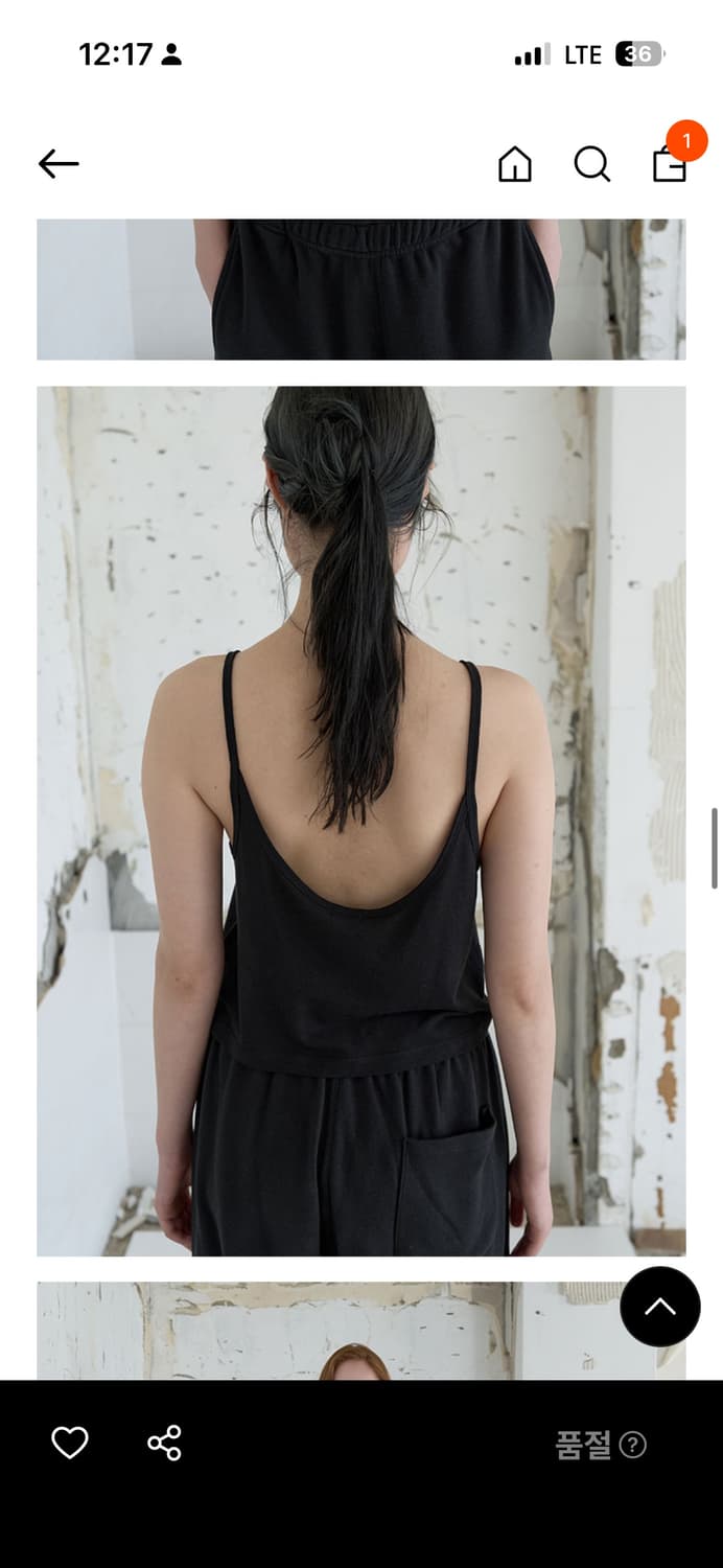 repose back open sleeveless, black 상품이미지2