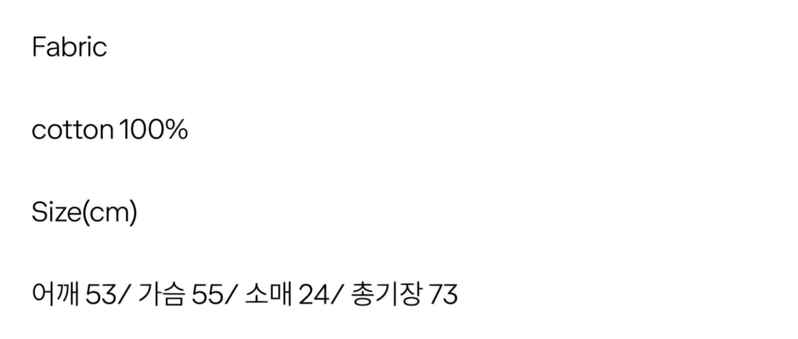 90s 할리데이비슨 링거티 상품이미지7