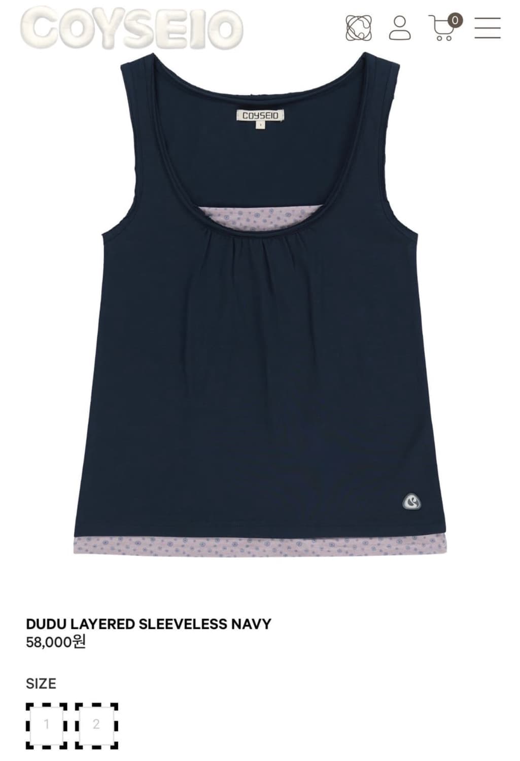 코이세이오 두두 레이어드 슬리브 나시 1사이즈 새상품 상품이미지1