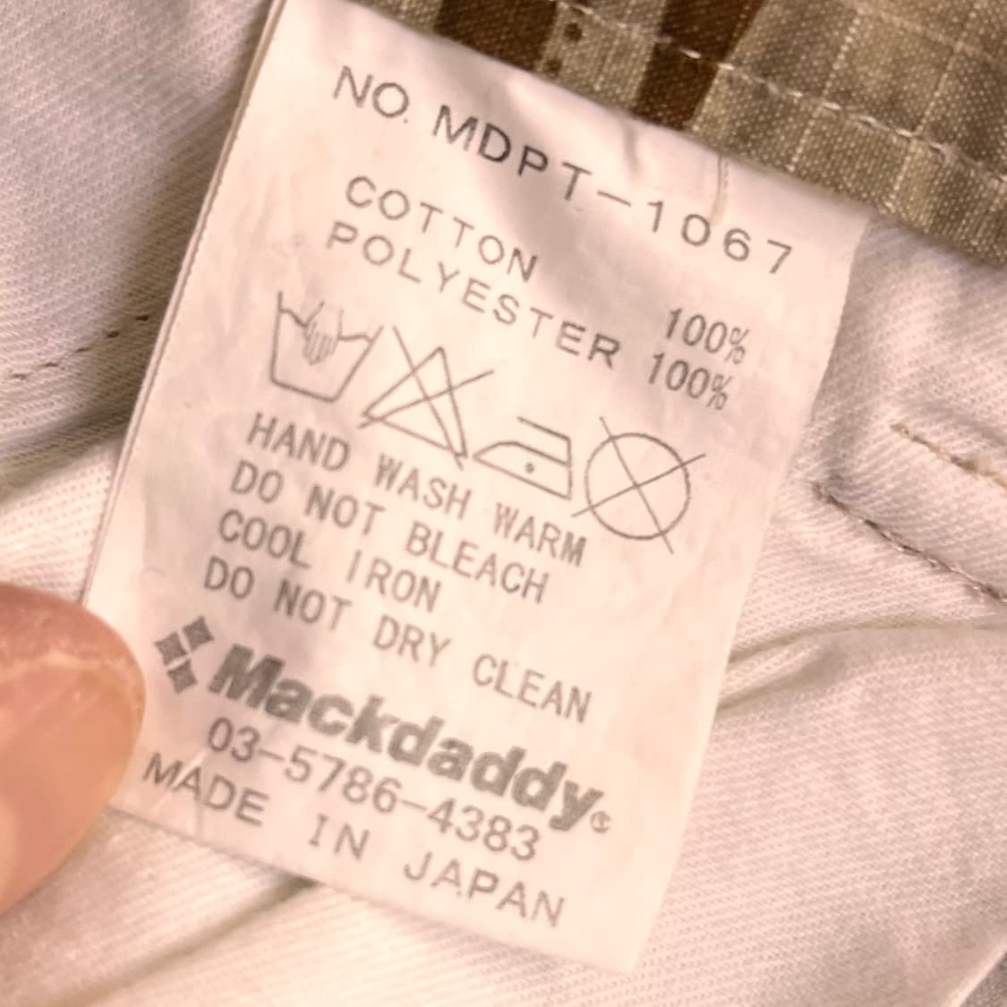 JPN)mackdaddy 카모플라주 카고팬츠 상품이미지5