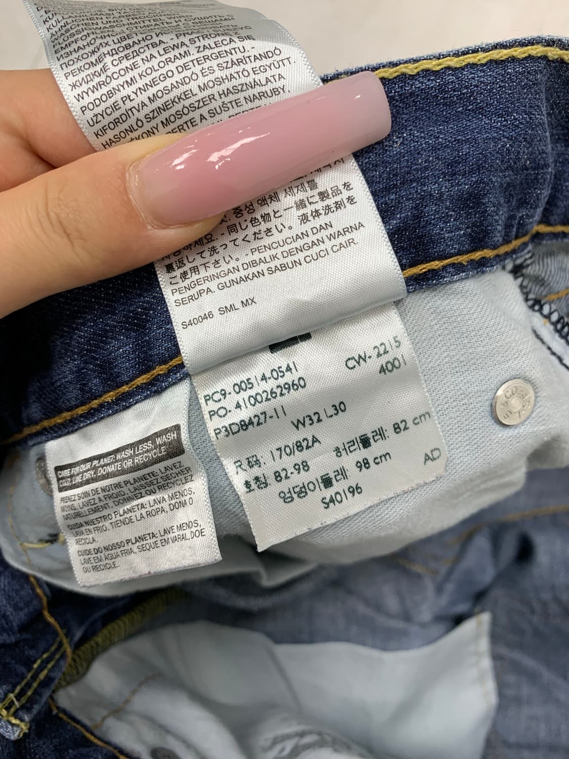 리바이스 514 데님 팬츠 #565 상품이미지4