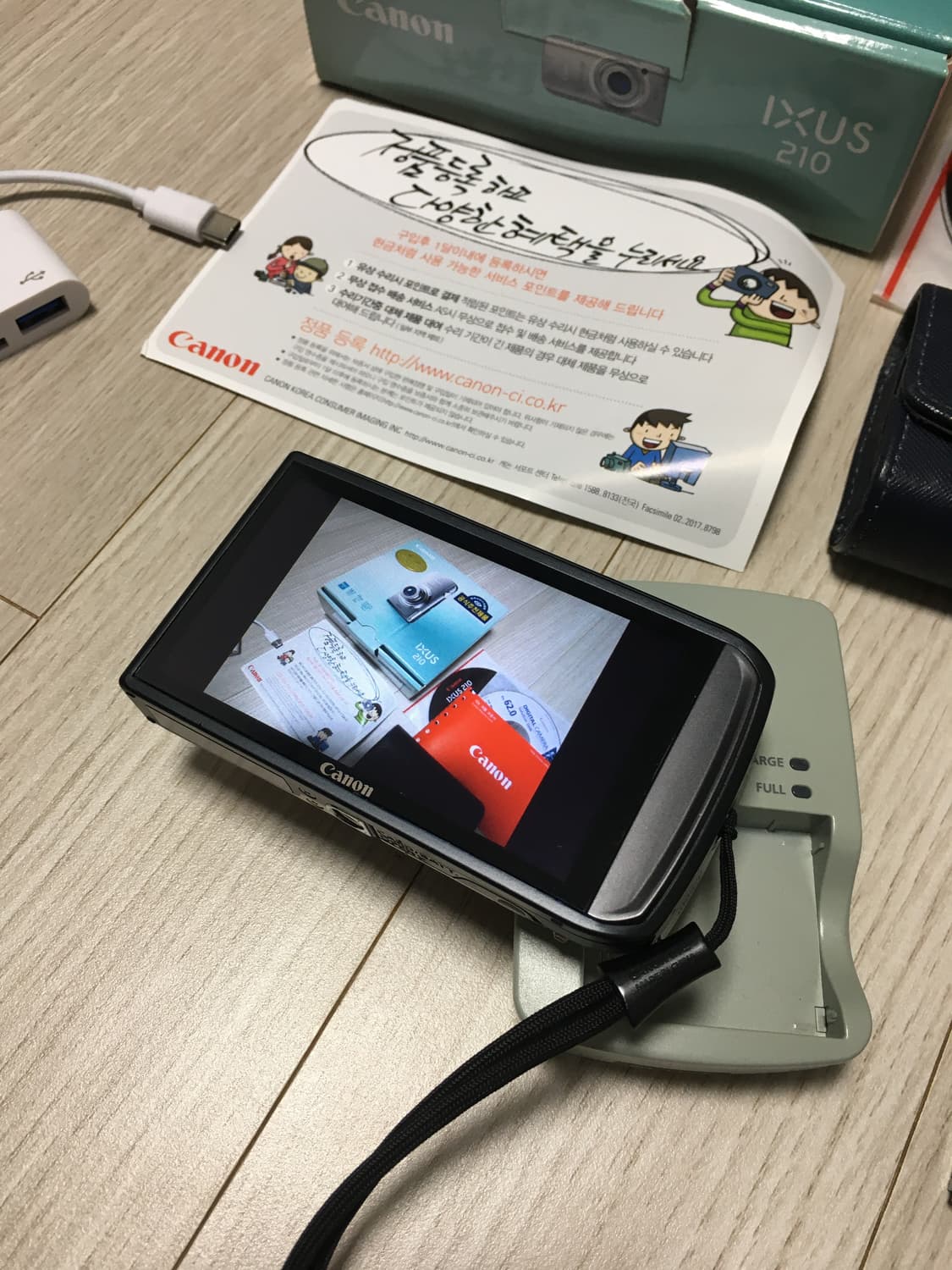 캐논 익서스 210 (IXUS 210) 실버 상품이미지8