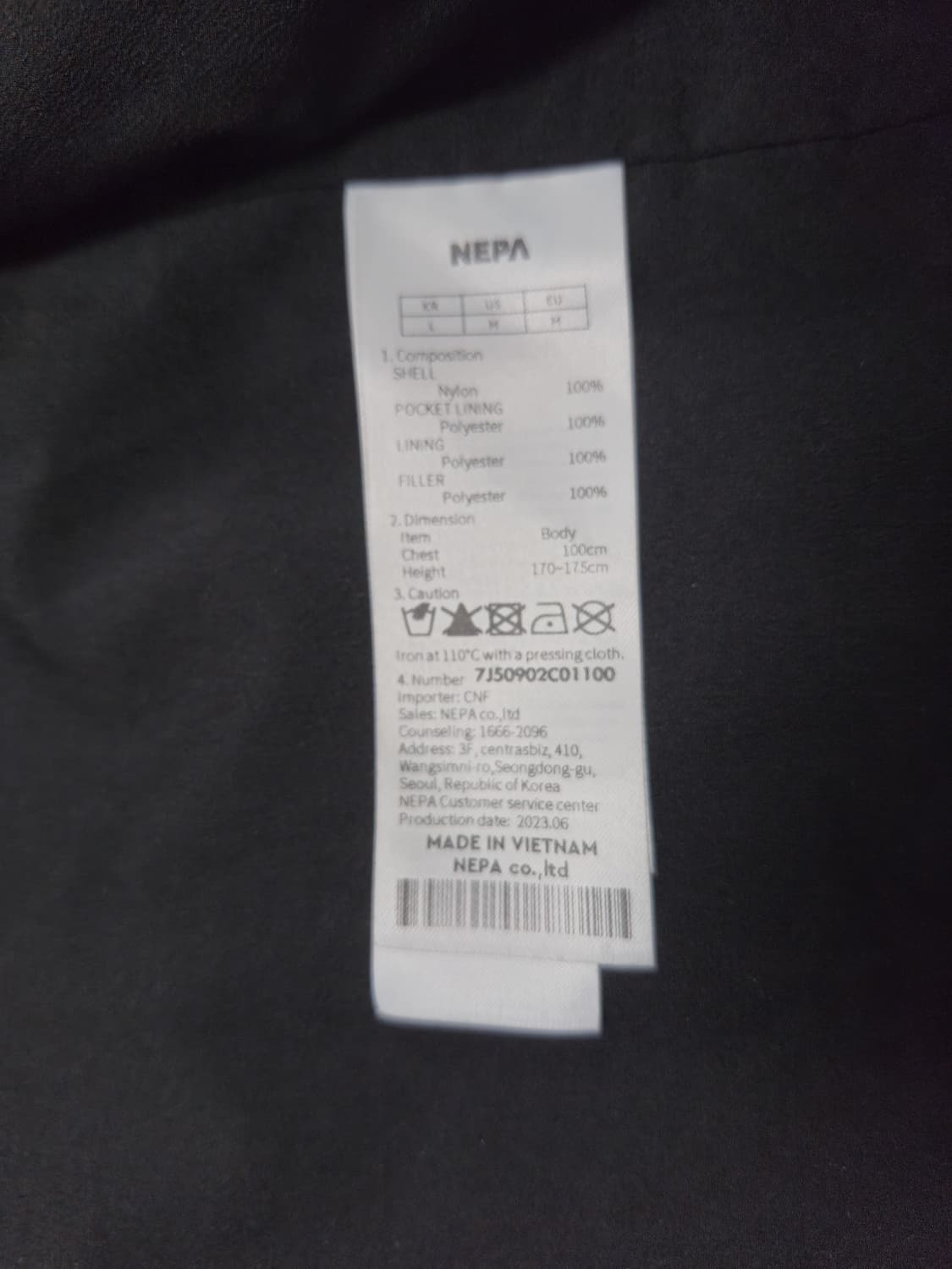 네파 인슐레이션 후드 자켓 상품이미지5