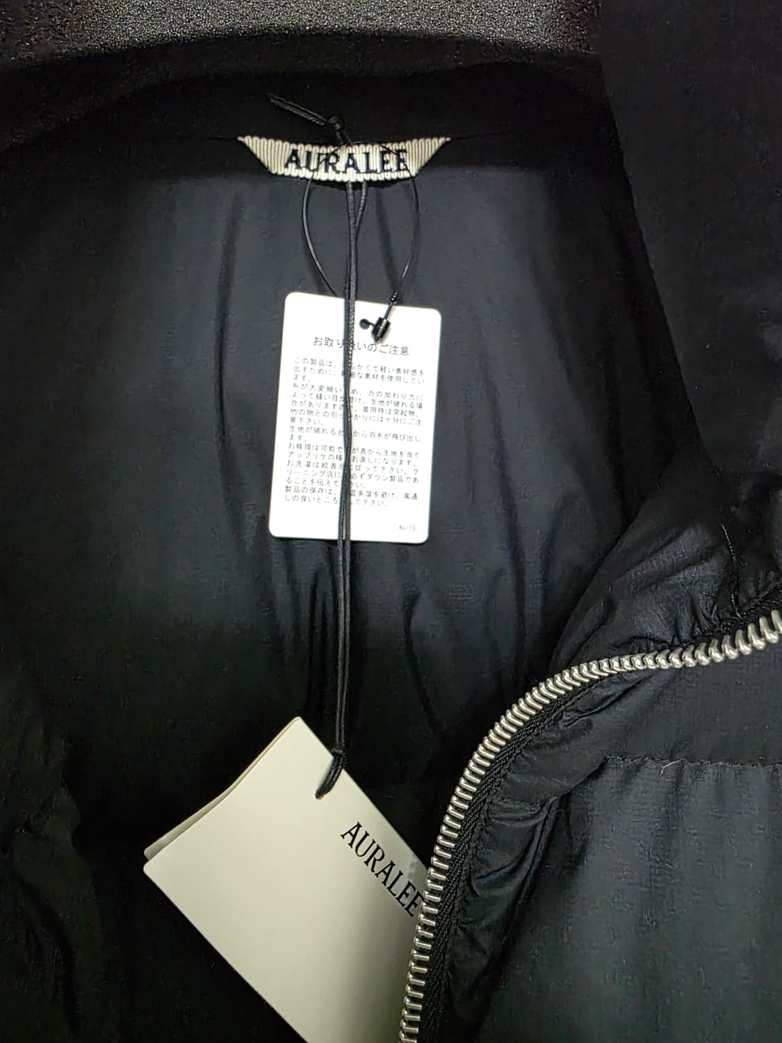 오라리 SUPER LIGHT NYLON RIPSTOP DOWN 상품이미지2