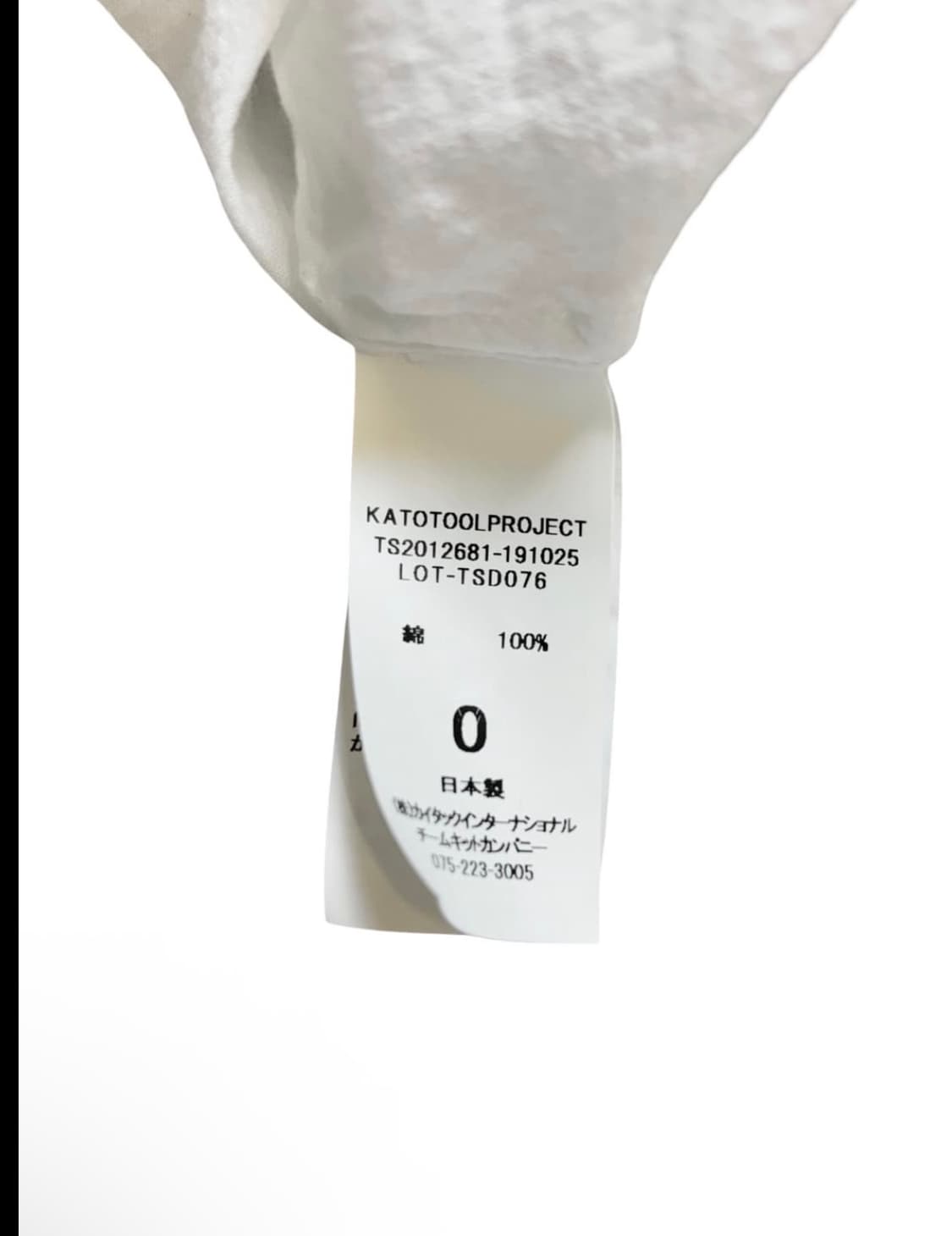 그랜드마마마도우터 상품이미지5